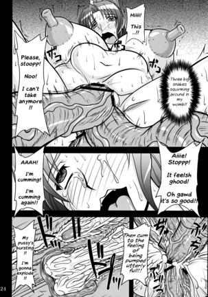 Shiranui Mai to Sanbiki no Orochi - Page 23