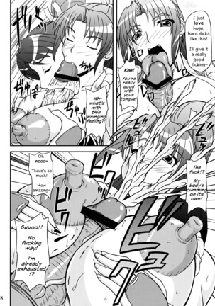 Shiranui Mai to Sanbiki no Orochi - Page 7