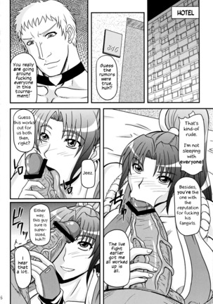 Shiranui Mai to Sanbiki no Orochi - Page 5