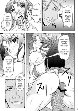 Shiranui Mai to Sanbiki no Orochi - Page 8