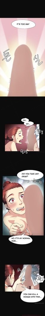 By Chance Ch.1-9