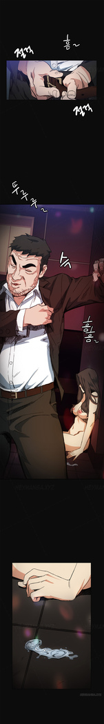 By Chance Ch.1-9