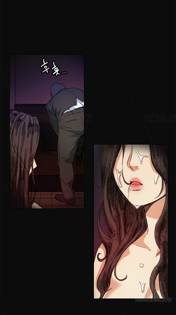 By Chance Ch.1-9