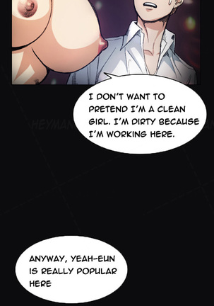 By Chance Ch.1-9 Page #63