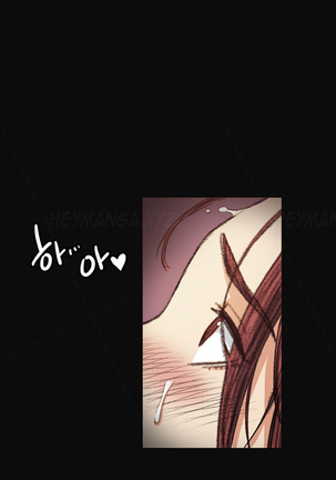 By Chance Ch.1-9 Page #102