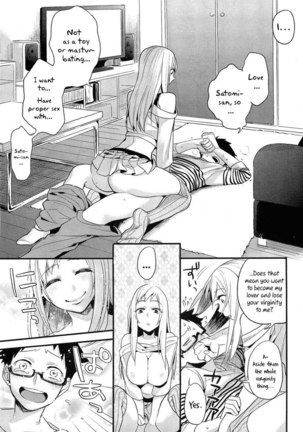 Omocha-kun to Onee-san | A Young Lady And Her Little Toy - Page 15