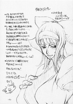 Ichi - Page 16