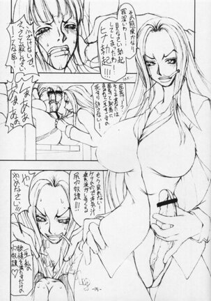 Ichi - Page 14