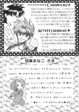 Snowdrop no Hanakotoba Page #55