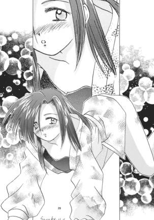 Snowdrop no Hanakotoba Page #29