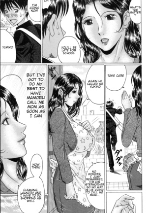 Mama Kui! | Eating Mother Page #143