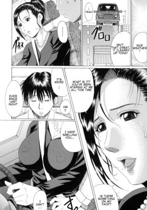 Mama Kui! | Eating Mother Page #170