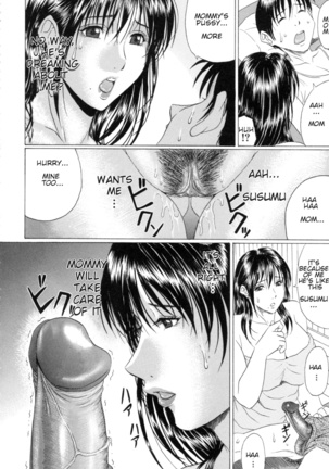 Mama Kui! | Eating Mother Page #166