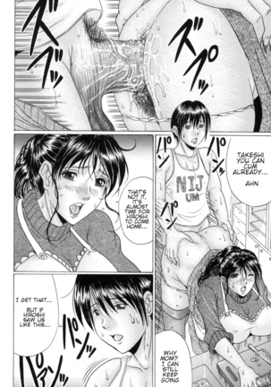 Mama Kui! | Eating Mother Page #92