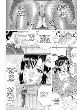 Mama Kui! | Eating Mother Page #30