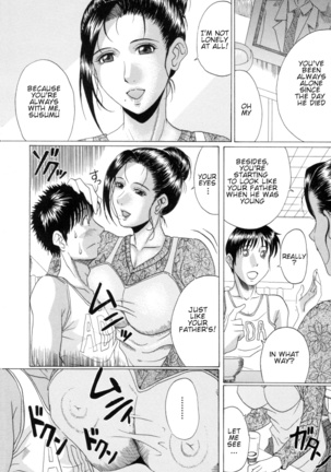 Mama Kui! | Eating Mother Page #162