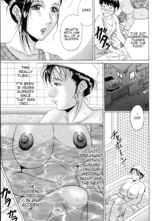 Mama Kui! | Eating Mother Page #163