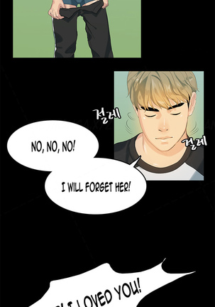 First Love Syndrome Ch.1-9 - Page 99