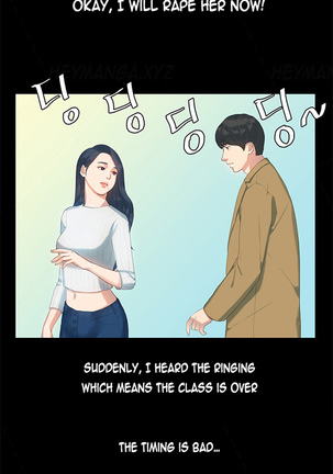 First Love Syndrome Ch.1-9 - Page 60