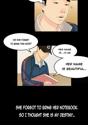 First Love Syndrome Ch.1-9 - Page 83