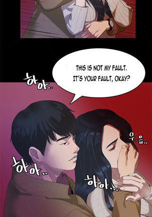 First Love Syndrome Ch.1-9 Page #52