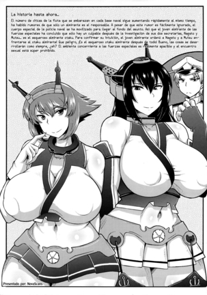 Big Seven Seishoku Sakusen ~ Yoso no Chinjufu no Nagato to Mutsu ni Sennou Tanshoutou Shousha! Sukihoudai Pakotte Onaka o Big ni Shichau Hon~ - Page 4