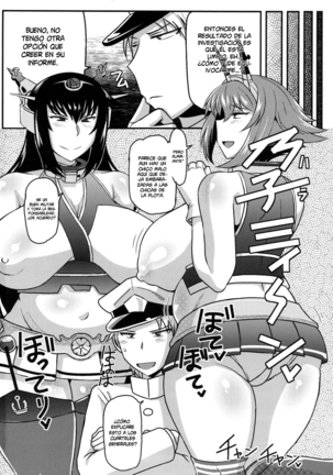 Big Seven Seishoku Sakusen ~ Yoso no Chinjufu no Nagato to Mutsu ni Sennou Tanshoutou Shousha! Sukihoudai Pakotte Onaka o Big ni Shichau Hon~ Page #15