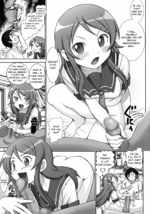 Little Sister Fever Warning1 Page #4