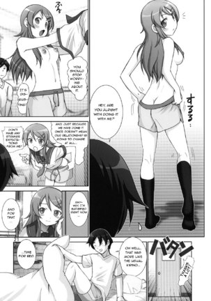 Little Sister Fever Warning1 Page #20