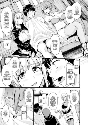 Tales of a Harem in Another World Page #10