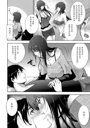 Image 4927654