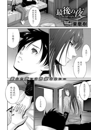 Image 4927652