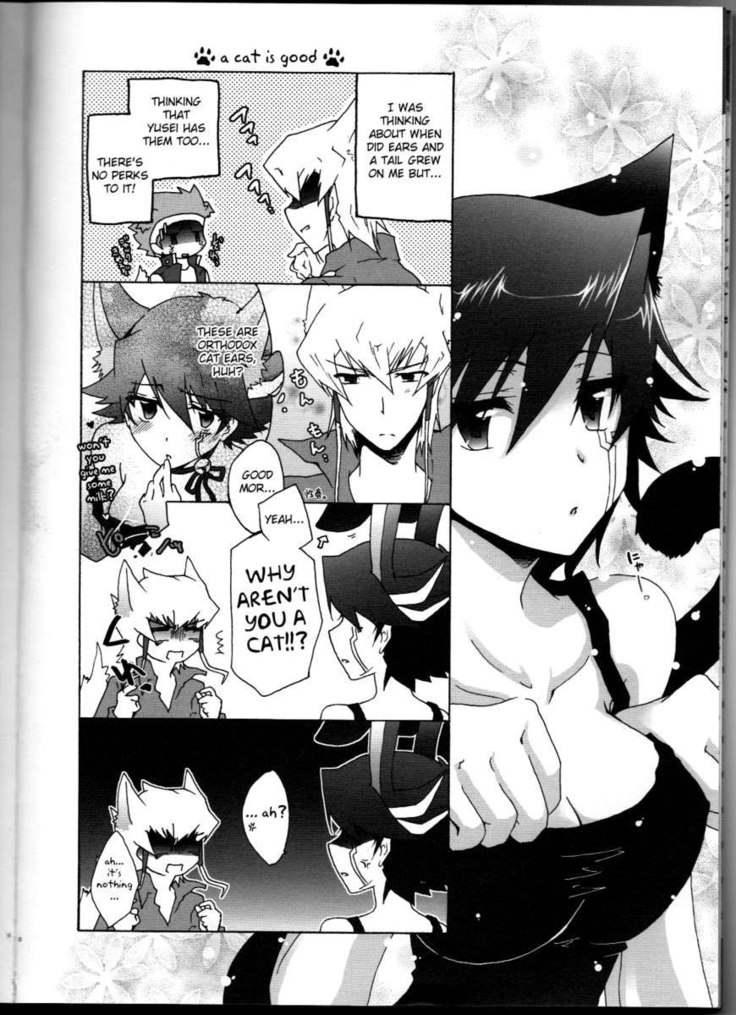 Datte Kemono Damono.