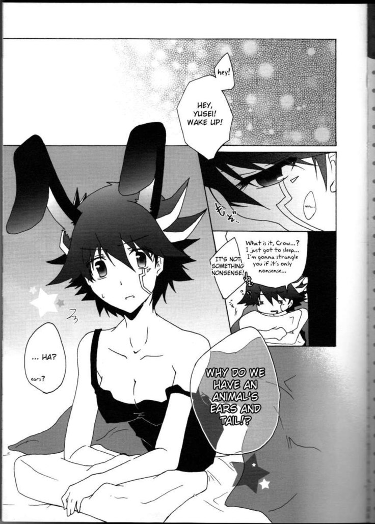 Datte Kemono Damono.
