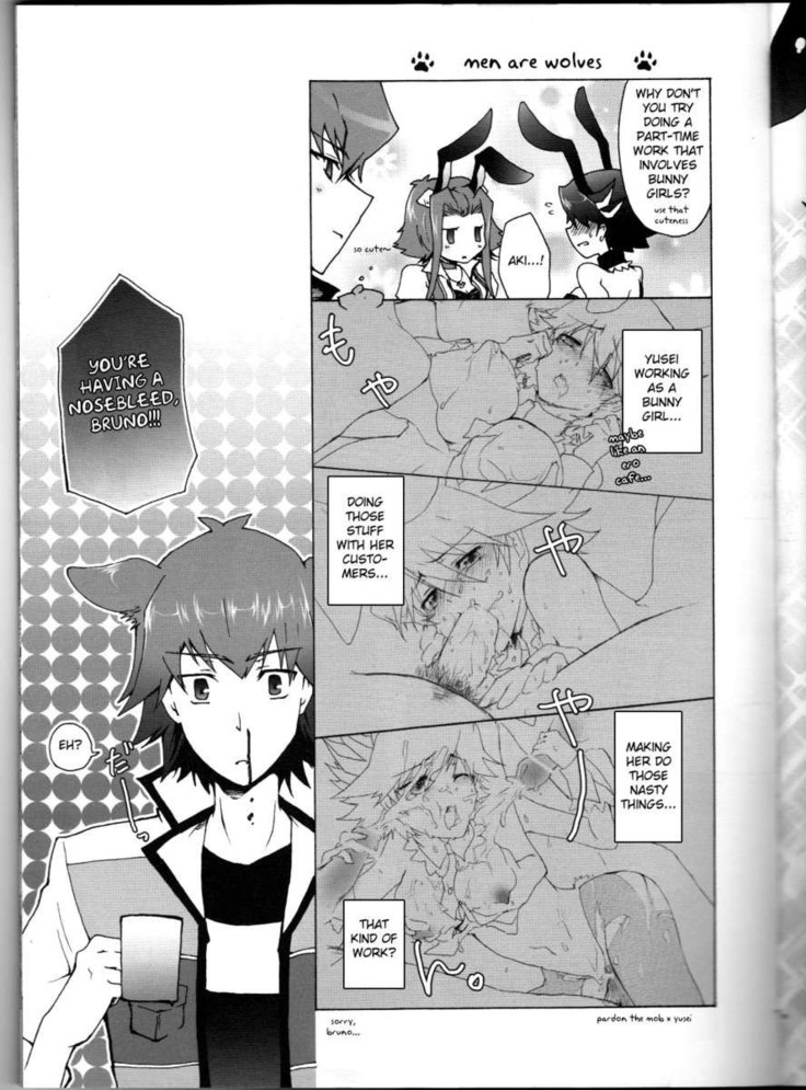 Datte Kemono Damono.
