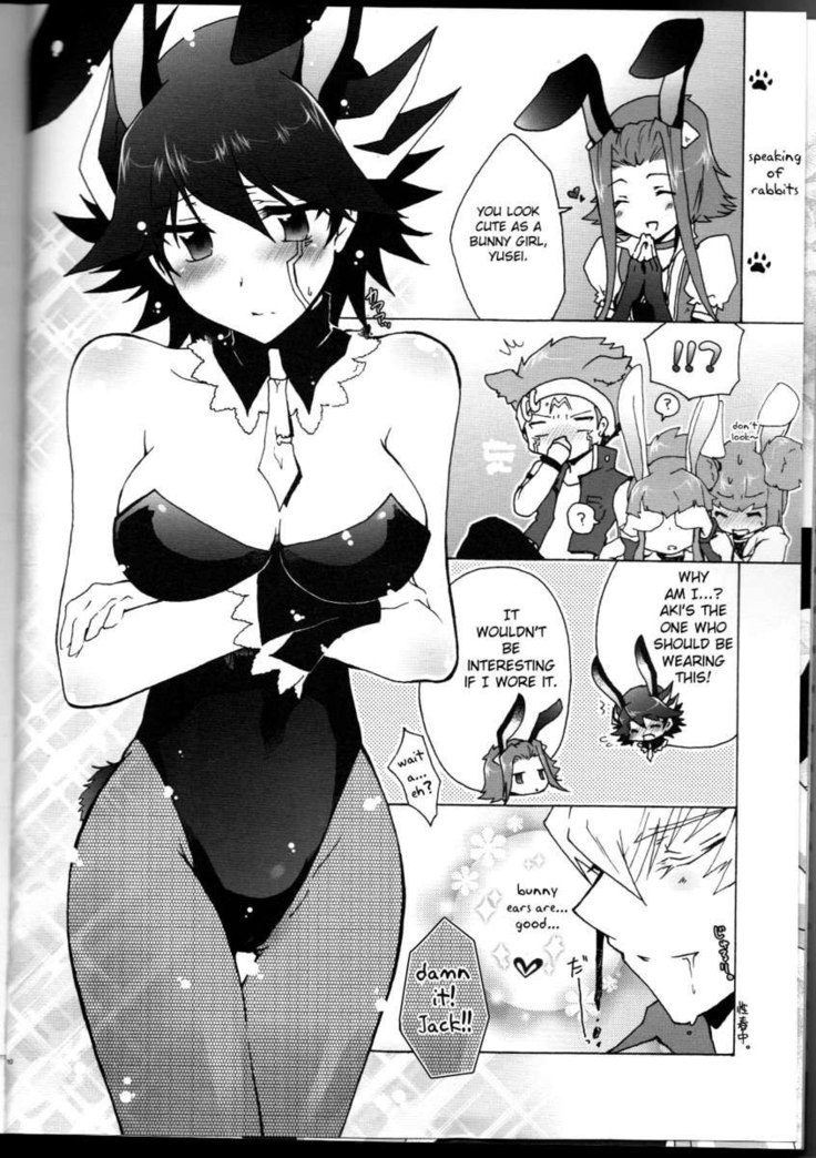Datte Kemono Damono.