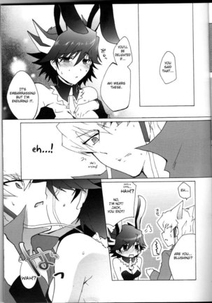 Datte Kemono Damono. Page #13