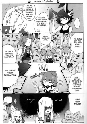 Image 250132