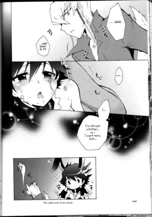 Datte Kemono Damono. Page #22