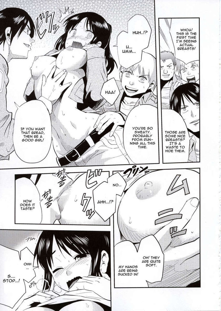 Attack on Hungry Girl