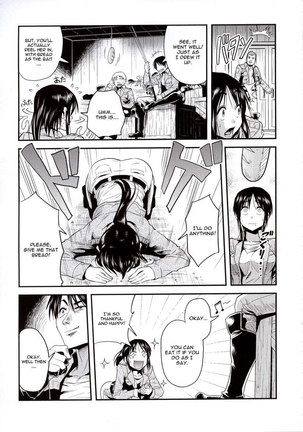 Attack on Hungry Girl Page #5