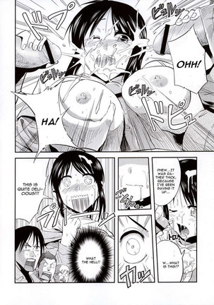 Attack on Hungry Girl Page #10