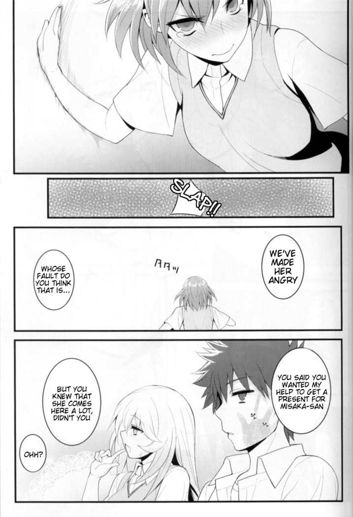 Tatoe ba Shokuhou san ga Kamijou san to Chucchu shitari suru Sonna Sekai ga Moshi aru to Sure ba.