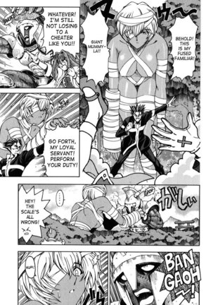 Sukei Harou Ep3 - Page 11