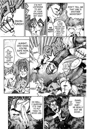 Sukei Harou Ep3 - Page 9