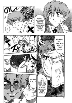 Sukei Harou Ep3 Page #6