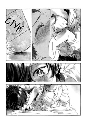Hyounou Page #11