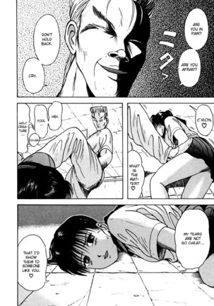 Kyoukasho ni Nai!V3 - CH22 Page #4
