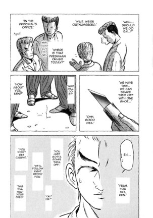Kyoukasho ni Nai!V3 - CH22 Page #13
