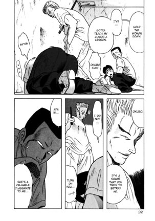 Kyoukasho ni Nai!V3 - CH22 Page #10